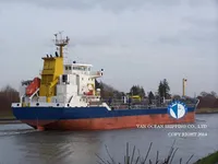 তেল/রাসায়নিক ট্যাঙ্কার বিক্রির জন্য
