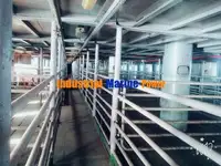 পশুবাহী জাহাজ বিক্রির জন্য