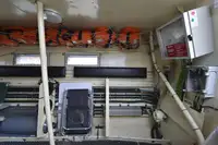 নৌ / সামরিক জাহাজ বিক্রির জন্য