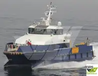 ক্রু বোট বিক্রির জন্য