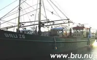 ট্রলার বিক্রির জন্য