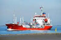 Oil/Chemical tanker বিক্রির জন্য