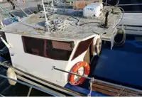 Trawler বিক্রির জন্য