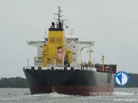 তেল/রাসায়নিক ট্যাঙ্কার বিক্রির জন্য