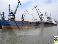 General Cargo/Multi-purpose বিক্রির জন্য