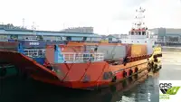 ল্যান্ডিং ক্রাফট, ট্যাঙ্ক বিক্রির জন্য