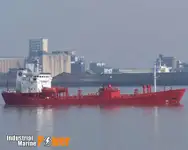 তেল/রাসায়নিক ট্যাঙ্কার বিক্রির জন্য