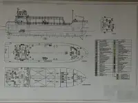 ওয়ার্ক বোট বিক্রির জন্য