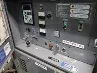 বাল্ক বাহক বিক্রির জন্য