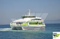 যাত্রী জাহাজ বিক্রির জন্য