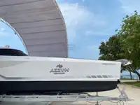 ক্রুজ জাহাজ বিক্রির জন্য
