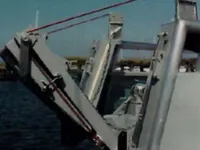ওয়ার্ক বোট বিক্রির জন্য