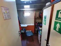সরবরাহ জাহাজ বিক্রির জন্য