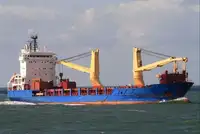রেফার জাহাজ বিক্রির জন্য