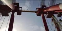 ক্রেন জাহাজ বিক্রির জন্য