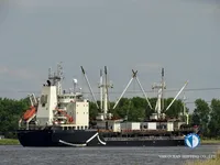 রিফার জাহাজ বিক্রির জন্য