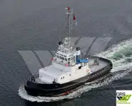 টাউবোট বিক্রির জন্য