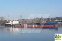 বাল্ক বাহক বিক্রির জন্য