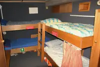 ক্যাটামারান বিক্রির জন্য