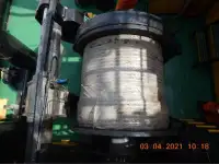 টগবোট বিক্রির জন্য