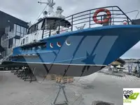 Ro-Ro ship বিক্রির জন্য