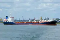 Oil/Chemical tanker বিক্রির জন্য
