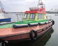 পাইলট বোট বিক্রির জন্য