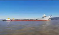 বার্জ বিক্রির জন্য