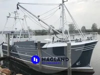 মাছ চাষ / ঝিনুক চাষের জাহাজ বিক্রির জন্য
