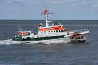 উদ্ধারকারী জাহাজ বিক্রির জন্য