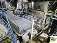 সার্ভে জাহাজ বিক্রির জন্য
