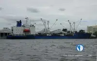 রিফার জাহাজ বিক্রির জন্য