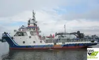 ফাস্ট সাপ্লাই ভেসেল (FSV) বিক্রির জন্য