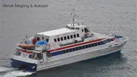 ক্যাটামারান বিক্রির জন্য