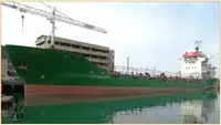 Oil/Chemical tanker বিক্রির জন্য