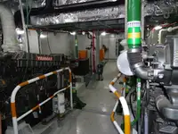 টাউবোট বিক্রির জন্য