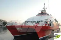 ক্রুজ জাহাজ বিক্রির জন্য