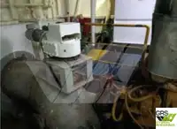 সার্ভে জাহাজ বিক্রির জন্য