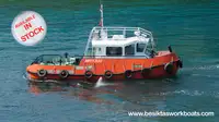 টাউবোট বিক্রির জন্য