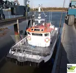 Wind farm service vessel বিক্রির জন্য
