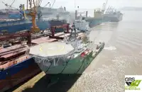 ফাস্ট সাপ্লাই ভেসেল (FSV) বিক্রির জন্য