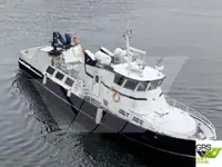 যাত্রী জাহাজ বিক্রির জন্য