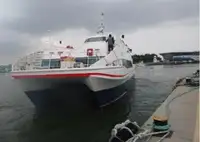 যাত্রীবাহী জাহাজ বিক্রির জন্য