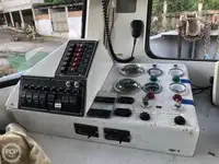 সরবরাহ জাহাজ বিক্রির জন্য