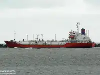 Oil/Chemical tanker বিক্রির জন্য