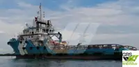 সরবরাহ জাহাজ বিক্রির জন্য