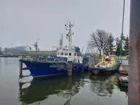 সার্ভে জাহাজ বিক্রির জন্য