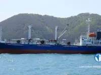রিফার জাহাজ বিক্রির জন্য