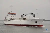 রেফার জাহাজ বিক্রির জন্য