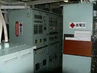 ক্যাটামারান বিক্রির জন্য